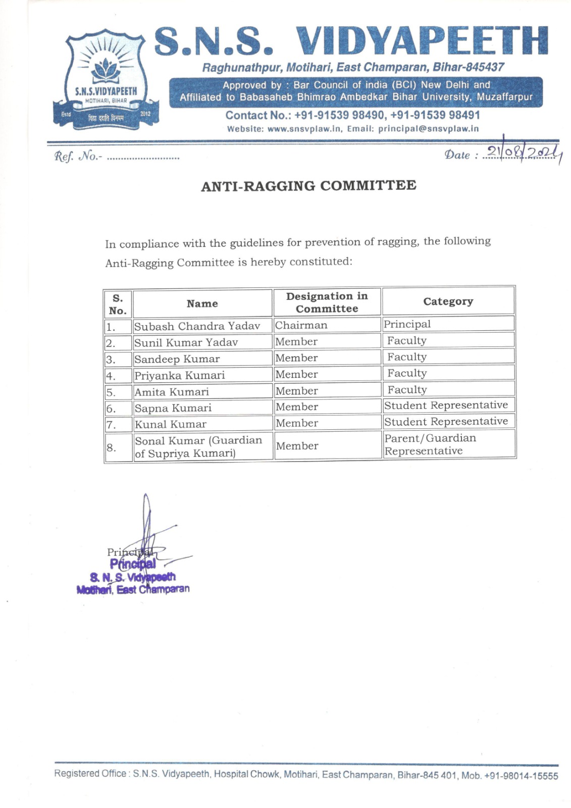 Anti Ragging committee 